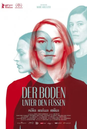 Земля под моими ногами (2019) онлайн бесплатно